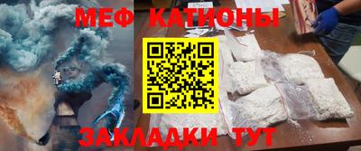 герыч Абакан