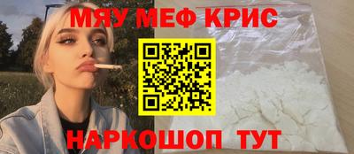 apvp Азнакаево