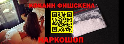 герыч Абакан