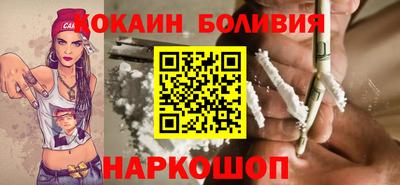 apvp Азнакаево