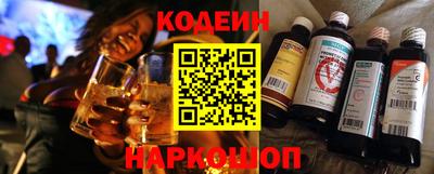 герыч Абакан