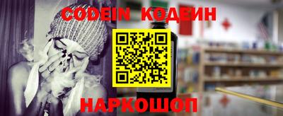 apvp Азнакаево