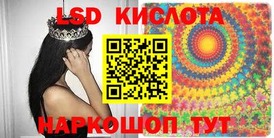 герыч Абакан