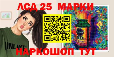 герыч Абакан