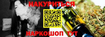 герыч Абакан