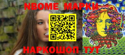 герыч Абакан
