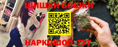 герыч Абакан