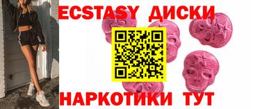 герыч Абакан