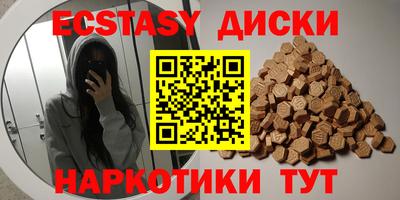 apvp Азнакаево