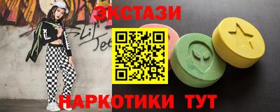 герыч Абакан