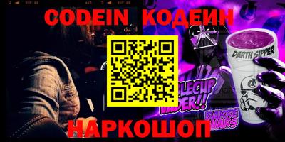 apvp Азнакаево