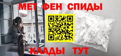 герыч Абакан