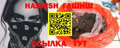 apvp Азнакаево