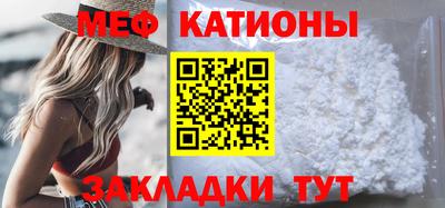 apvp Азнакаево